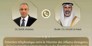 L’Égypte réaffirme son soutien indéfectible à la sécurité du Koweït et du Golfe