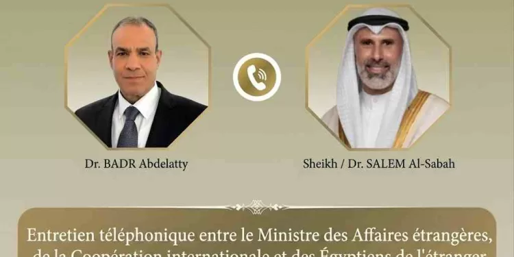 L’Égypte réaffirme son soutien indéfectible à la sécurité du Koweït et du Golfe 2 - Le Progrès Egyptien L’Égypte réaffirme son soutien indéfectible à la sécurité du Koweït et du Golfe 1 - Le Progrès Egyptien