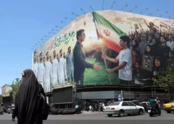 L'Iran promet une guerre au-delà du Moyen-Orient si Trump décide d'attaquer 5 - Le Progrès Egyptien L’Iran promet une guerre au-delà du Moyen-Orient si Trump décide d’attaquer