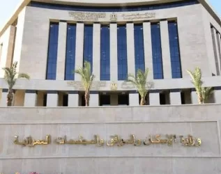 L’Égypte renforce l’état d’alerte dans les villes nouvelles à l’occasion de l’Aïd al-Adha 3 - Le Progrès Egyptien L’Égypte renforce l’état d’alerte dans les villes nouvelles à l’occasion de l’Aïd al-Adha