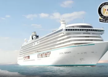 Louange aux efforts de l’ACS pour améliorer les transit des navires