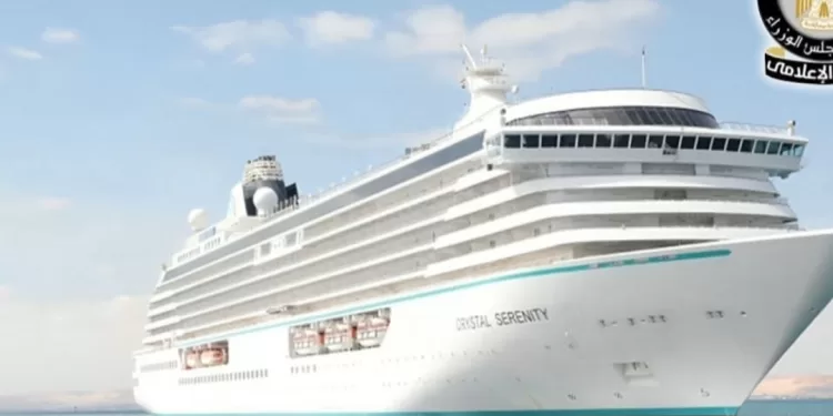 Louange aux efforts de l'ACS pour améliorer les transit des navires 1 - Le Progrès Egyptien