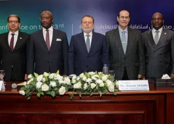 L’Égypte accueillera les 33èmes Assemblées annuelles d’Afreximbank à El Alamein