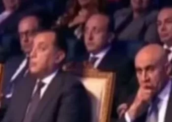 Madbouli à la cérémonie du Fonds de développement de l’éducation