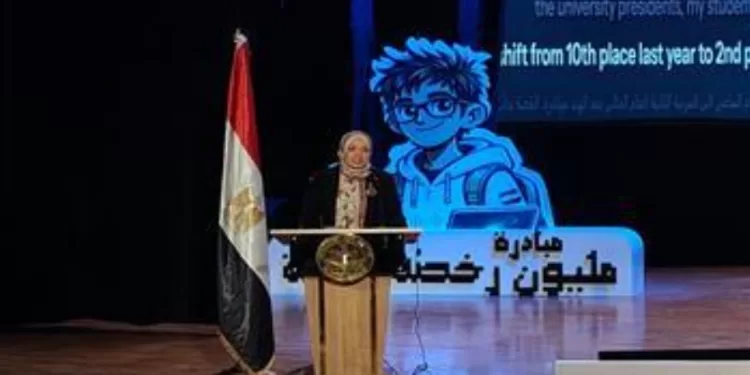 Initiative « Un million de permis internationaux » pour préparer les jeunes au marché du travail 1 - Le Progrès Egyptien