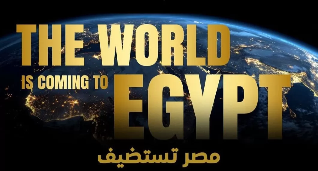 Le Progrès Egyptien 54 - Le Progrès Egyptien