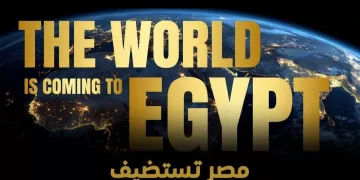 L’Égypte désignée pays hôte du Championnat du monde junior de badminton 2026