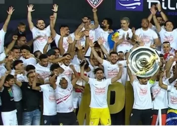 Zamalek remporte le titre de la Premier League égyptienne pour la 15ème fois de son histoire 4 - Le Progrès Egyptien Zamalek remporte le titre de la Premier League égyptienne pour la 15ème fois de son histoire