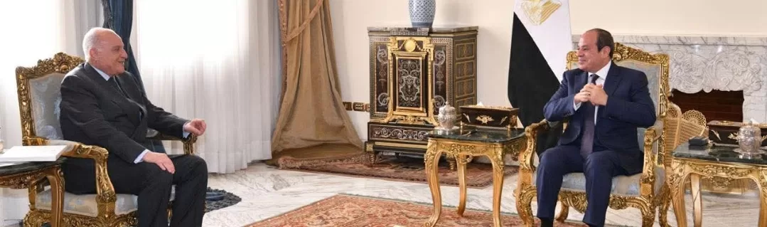 Le Progrès Egyptien 50 - Le Progrès Egyptien
