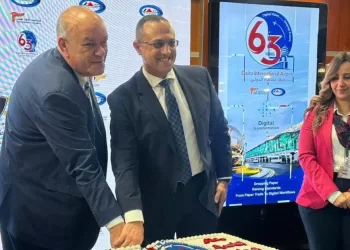 Lancement de l’application mobile officielle du CIA samedi 7 - Le Progrès Egyptien Lancement de l’application mobile officielle du CIA samedi