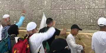 Chef de la délégation officielle : Le départ des pèlerins tirés au sort pour La Mecque débute vendredi matin