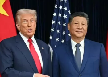 Trump en Chine, entend presser Xi "d'ouvrir" Pékin au business américain 3 - Le Progrès Egyptien Trump en Chine, entend presser Xi “d’ouvrir” Pékin au business américain