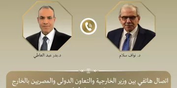 Entretien Abdel Aati-PM libanais sur la situation au Liban