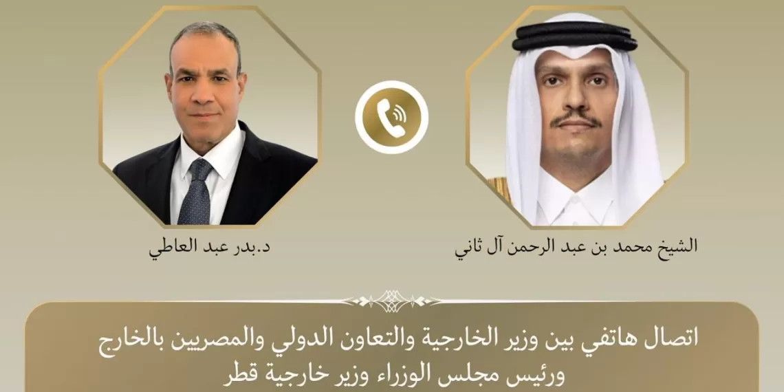 L’Egypte et le Qatar appellent à privilégier la diplomatie face aux tensions régionales 2 - Le Progrès Egyptien L’Egypte et le Qatar appellent à privilégier la diplomatie face aux tensions régionales 1 - Le Progrès Egyptien