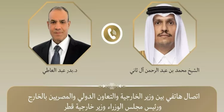 L’Egypte et le Qatar appellent à privilégier la diplomatie face aux tensions régionales 2 - Le Progrès Egyptien L’Egypte et le Qatar appellent à privilégier la diplomatie face aux tensions régionales 1 - Le Progrès Egyptien