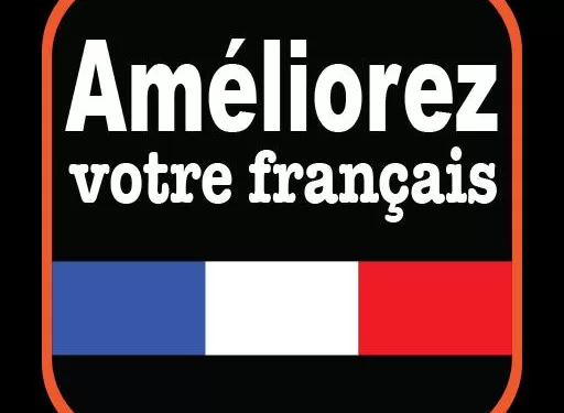 Pour améliorer votre français… 2 - Le Progrès Egyptien Pour améliorer votre français… 1 - Le Progrès Egyptien