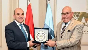 L’Organisation arabe pour l’industrialisation veut renforcer ses partenariats avec les entreprises françaises 3 - Le Progrès Egyptien L’Organisation arabe pour l’industrialisation veut renforcer ses partenariats avec les entreprises françaises