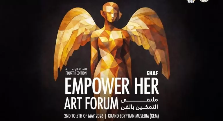 “Empower Her” : L’art redessine l’autonomisation de la femme 3 - Le Progrès Egyptien