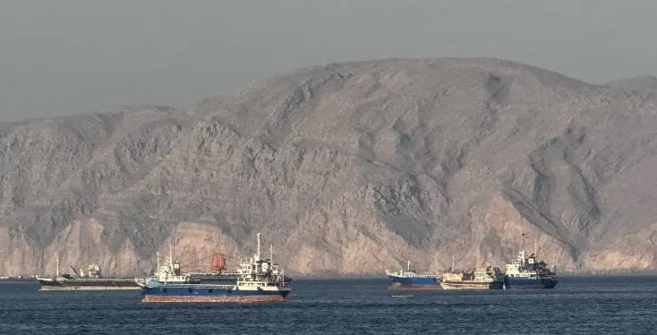 L'Iran examine une offre américaine, situation "sur le fil" pour Trump 1 - Le Progrès Egyptien