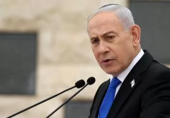 Netanyahu sous pression après un vote ouvrant la voie à des législatives anticipées 4 - Le Progrès Egyptien Netanyahu sous pression après un vote ouvrant la voie à des législatives anticipées