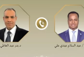 Coordination égypto-somalienne renforcée pour la sécurité et la stabilité régionales