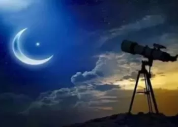 Égypte : Le premier jour de Dhou al-Hijjah fixé au lundi 18 mai 2026 5 - Le Progrès Egyptien Égypte : Le premier jour de Dhou al-Hijjah fixé au lundi 18 mai 2026