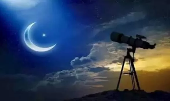 Égypte : Le premier jour de Dhou al-Hijjah fixé au lundi 18 mai 2026 2 - Le Progrès Egyptien Égypte : Le premier jour de Dhou al-Hijjah fixé au lundi 18 mai 2026 1 - Le Progrès Egyptien