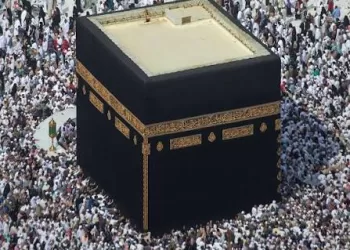 Hajj touristique : suivi renforcé à Mina et montée en gamme des services pour les pèlerins égyptiens
