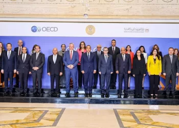 Miser sur la compétitivité pour séduire les investisseurs 3 - Le Progrès Egyptien Miser sur la compétitivité pour séduire les investisseurs