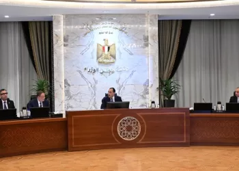 Réformes économiques : Le gouvernement accélère le calendrier et prépare la 7e revue avec le FMI