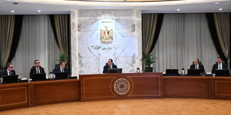 Réformes économiques : Le gouvernement accélère le calendrier et prépare la 7e revue avec le FMI 1 - Le Progrès Egyptien