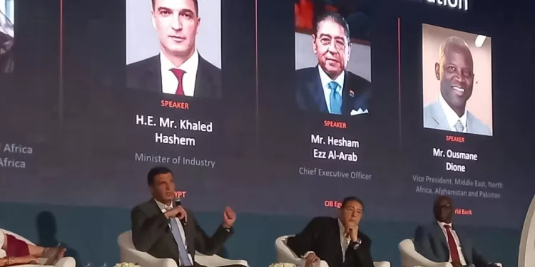 L’Egypte dévoile une nouvelle vision industrielle axée sur l’innovation et la transition verte 1 - Le Progrès Egyptien