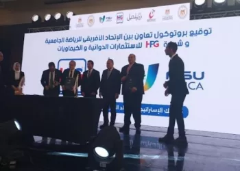 L’Egypte accueillera pour la 1ère fois le Championnat africain du sport universitaire 3 - Le Progrès Egyptien L’Egypte accueillera pour la 1ère fois le Championnat africain du sport universitaire