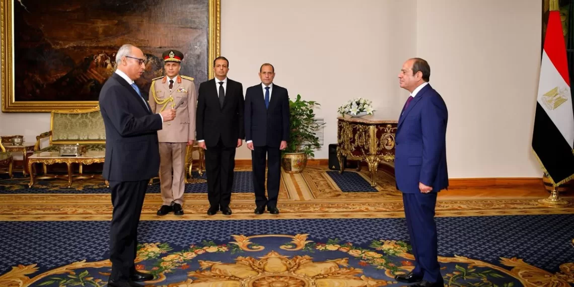Le Progrès Egyptien 52 - Le Progrès Egyptien