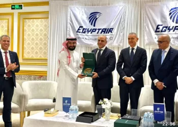 EgyptAir honore les membres distingués de sa mission du Hajj