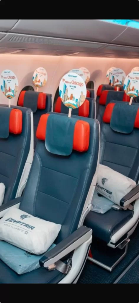 EgyptAir inaugure sa première liaison directe vers Chicago 9 - Le Progrès Egyptien