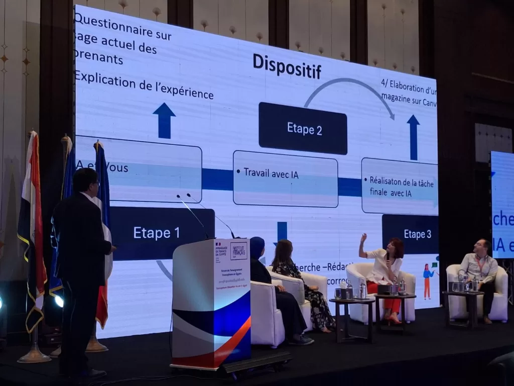L’enseignement francophone en Égypte à l’honneur lors d’un forum inédit réunissant l’ensemble de ses acteurs 3 - Le Progrès Egyptien