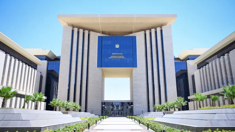 Le Progrès Egyptien 52 - Le Progrès Egyptien