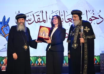 La ministre de la Culture participe à la célébration de l’entrée de la Sainte Famille en Égypte 3 - Le Progrès Egyptien La ministre de la Culture participe à la célébration de l’entrée de la Sainte Famille en Égypte