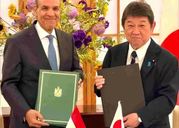 Sommet diplomatique à Tokyo : L'Égypte et le Japon lancent le 3e round de leur dialogue stratégique 3 - Le Progrès Egyptien Sommet diplomatique à Tokyo : L’Égypte et le Japon lancent le 3e round de leur dialogue stratégique