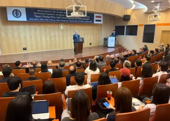 Abdel-Aati donne une conférence à l’université coréenne Hankuk sur la politique étrangère égyptienne