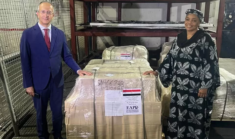Le Progrès Egyptien 48 - Le Progrès Egyptien