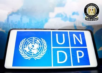 Le PNUD loue la stratégie égyptienne de financement des risques climatiques
