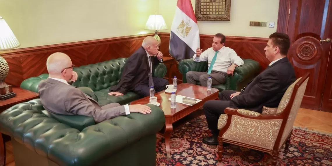 Le Progrès Egyptien 56 - Le Progrès Egyptien