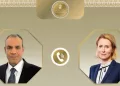 Consultations égypto-européennes sur les développements régionaux