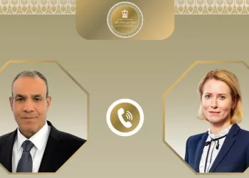 Consultations égypto-européennes sur les développements régionaux