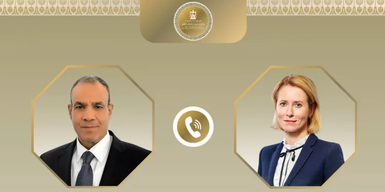 Consultations égypto-européennes sur les développements régionaux 1 - Le Progrès Egyptien