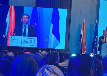 L’enseignement francophone en Égypte à l’honneur lors d’un forum inédit réunissant l’ensemble de ses acteurs 4 - Le Progrès Egyptien L’enseignement francophone en Égypte à l’honneur lors d’un forum inédit réunissant l’ensemble de ses acteurs