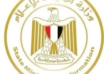 Égypte–France : La visite d’Al-Sissi au G7 consacre un partenariat stratégique renforcé 5 - Le Progrès Egyptien Égypte–France : La visite d’Al-Sissi au G7 consacre un partenariat stratégique renforcé
