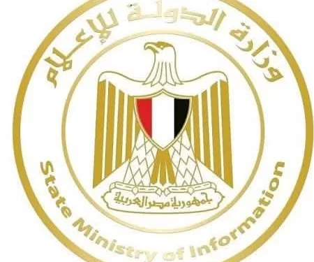 Égypte–France : La visite d’Al-Sissi au G7 consacre un partenariat stratégique renforcé 2 - Le Progrès Egyptien Égypte–France : La visite d’Al-Sissi au G7 consacre un partenariat stratégique renforcé 1 - Le Progrès Egyptien